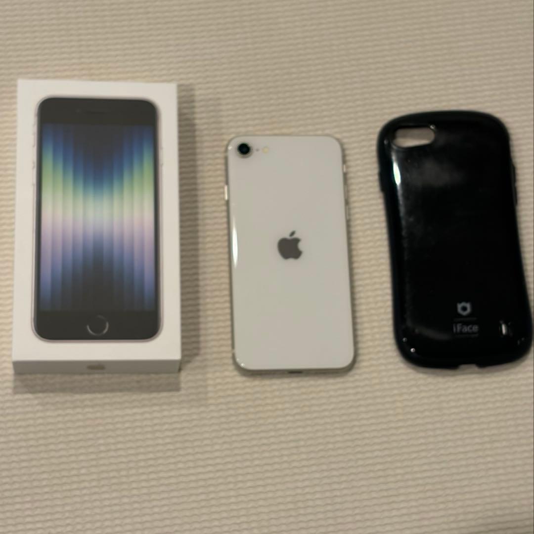iPhone SE 第三世代　128GB スターライト　ケース付き