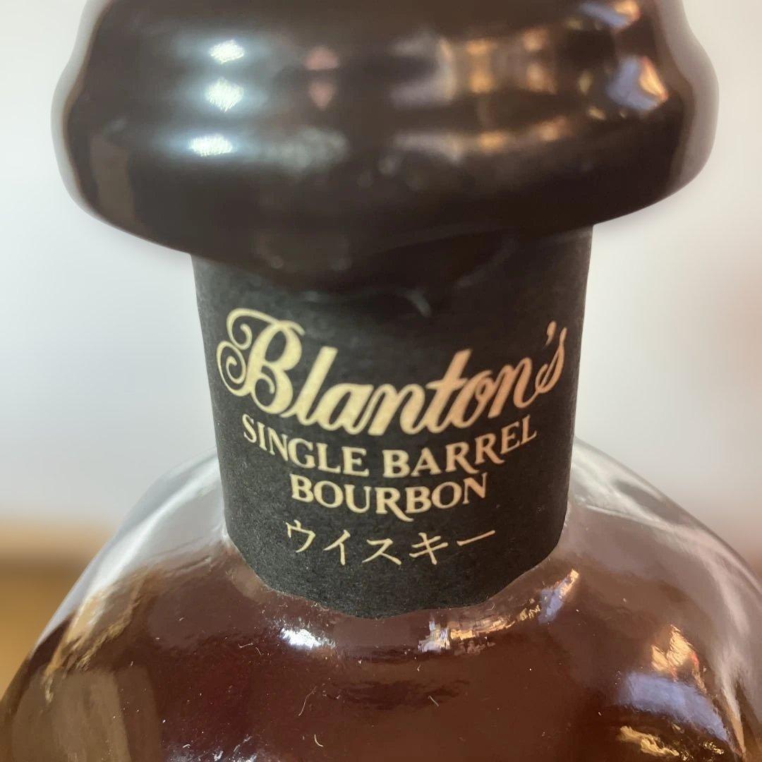 Blanton’s ブラントン バーボン 2003年，ブラック 1994年セット