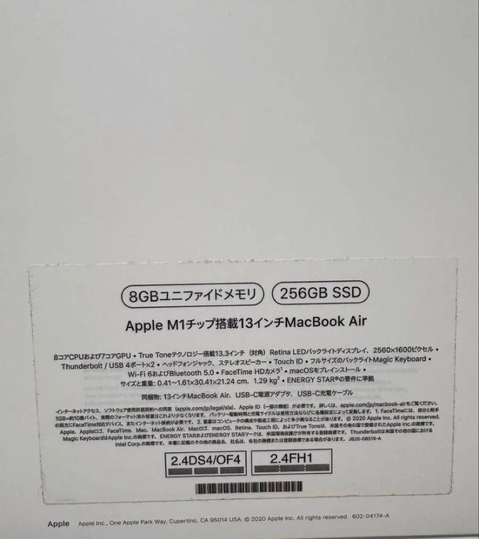 MacBook Air M1 最大容量98%