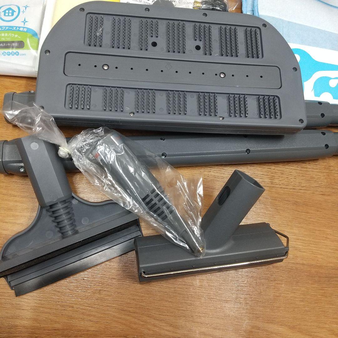 ME5[美品] スチームファーストDX 21年製 SF-370WHDIR