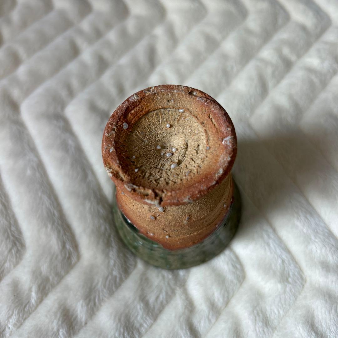 盃 箱付き さかずき 伊万里焼