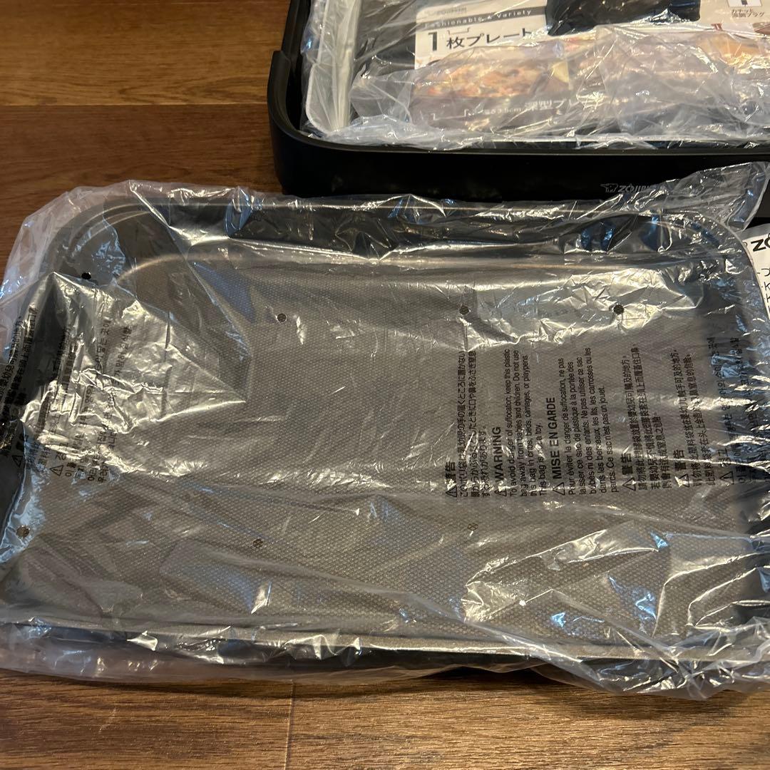 新品ZOJIRUSHIホットプレート　EA-KA10 BA