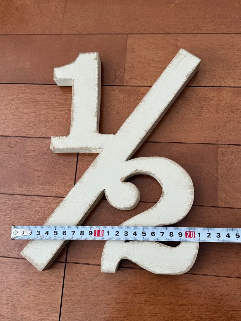 木製 1/2 オブジェ ハーフバースデー撮影、二分の一成人式撮影　約20cm