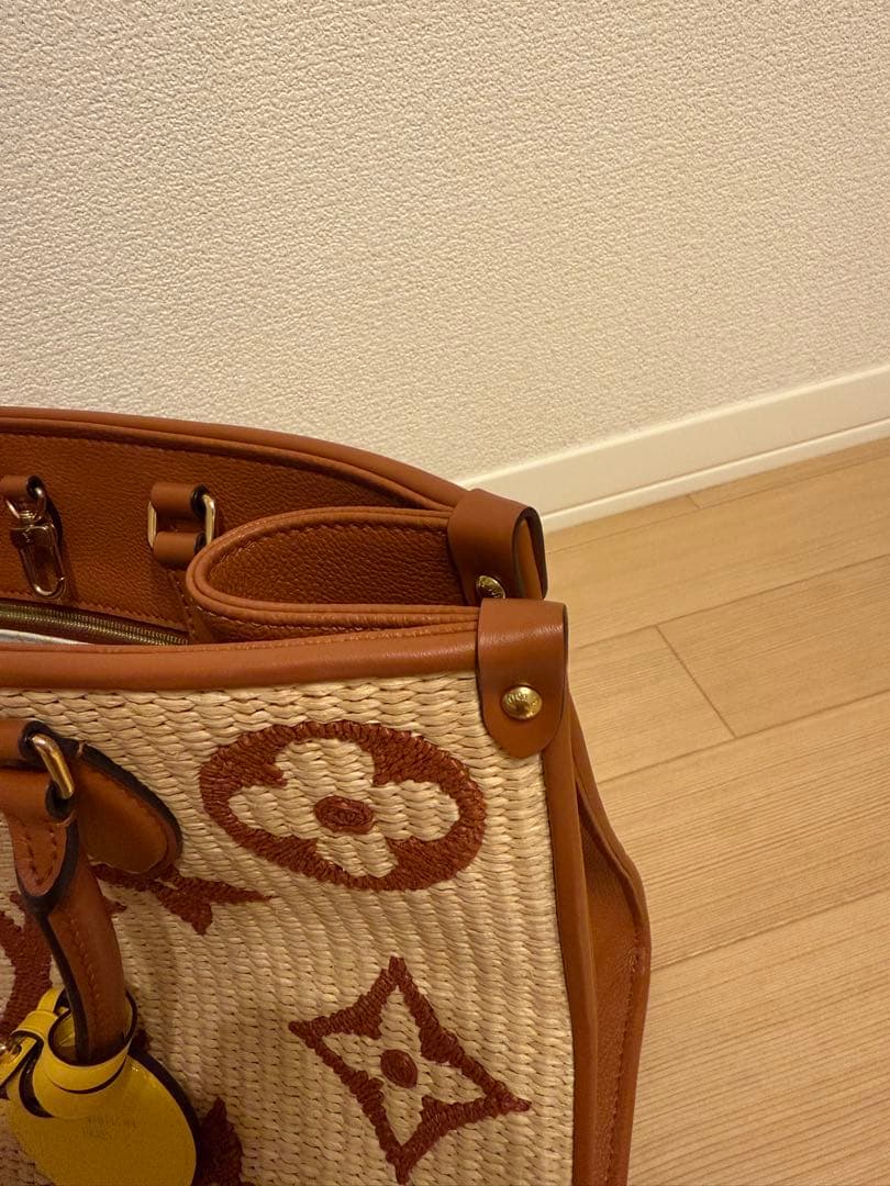 オンザゴー ラフィア mm