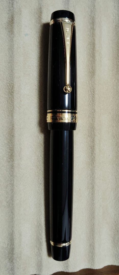 パイロット万年筆 カスタムURUSHI 漆黒 中細(FM)