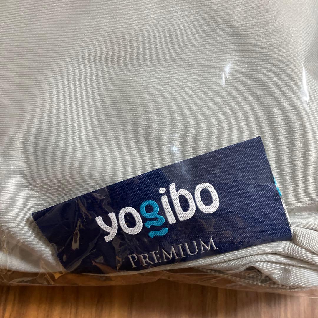 ヨギボー　ズーラ　ラウンジャー　プレミアム　カバー