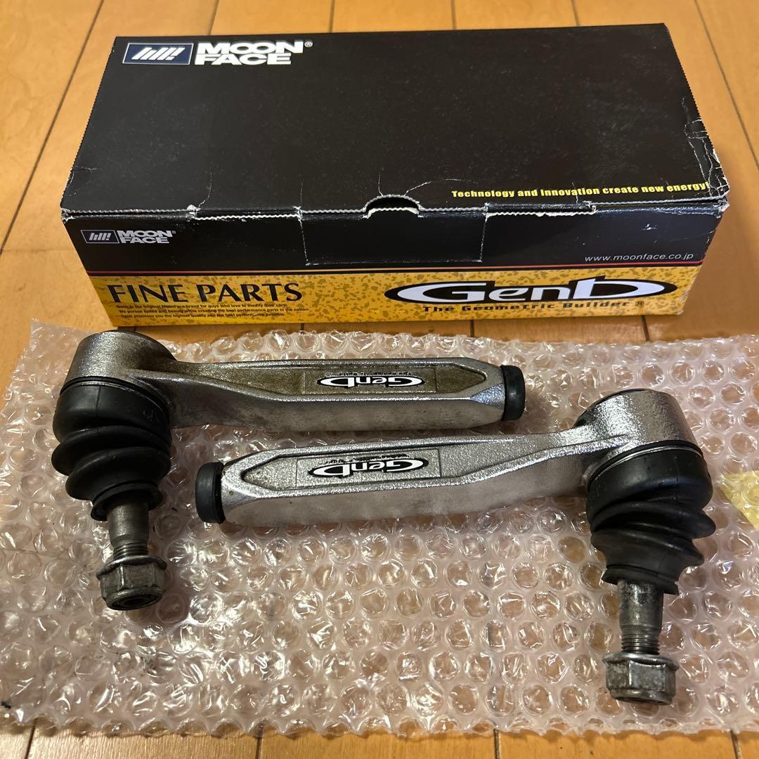 Genb(玄武) バンプアジャストタイロッドエンド