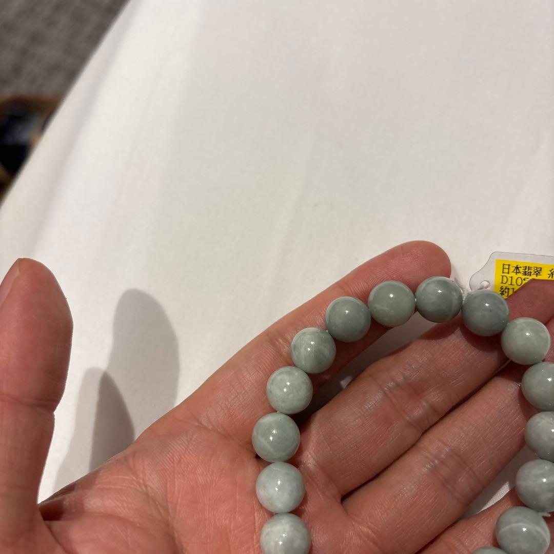 めちゃくちゃすっごい！糸魚川の翡翠！すっごいパワー！