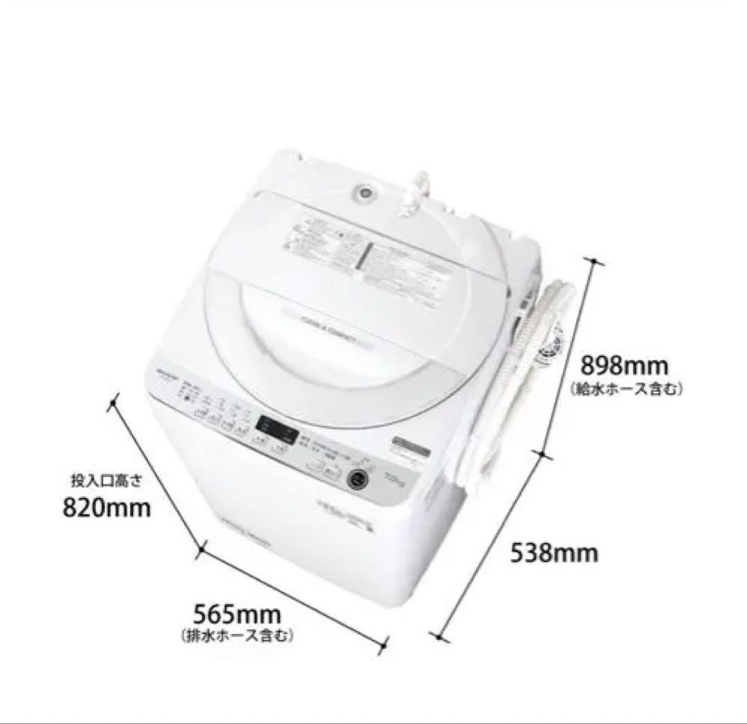 SHARP シャープ　洗濯機　ES-GE7G