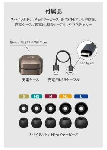 【新品未使用】Victor HA-FX550T イヤホンBluetooth 黒