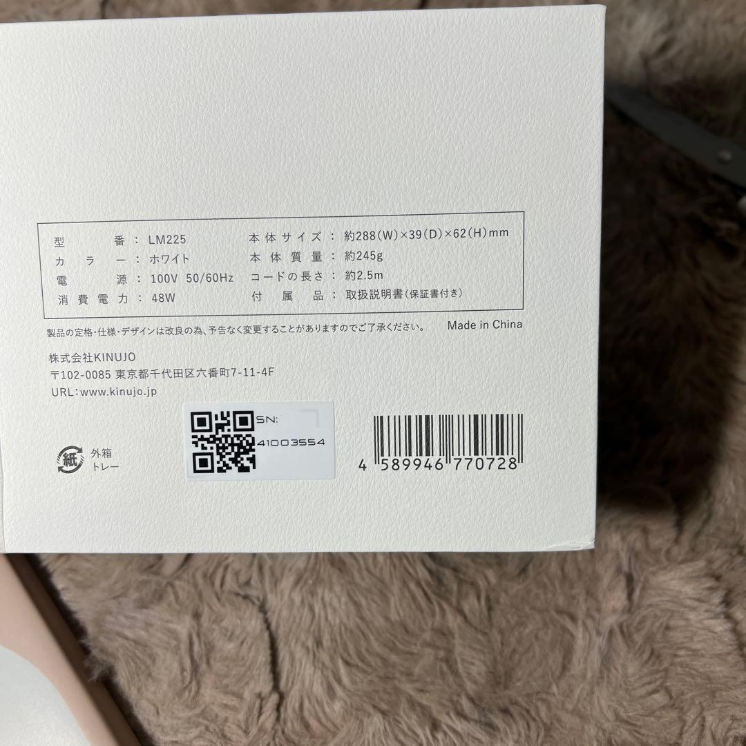 新品未使用　KINUJO ストレートヘアアイロン LM225