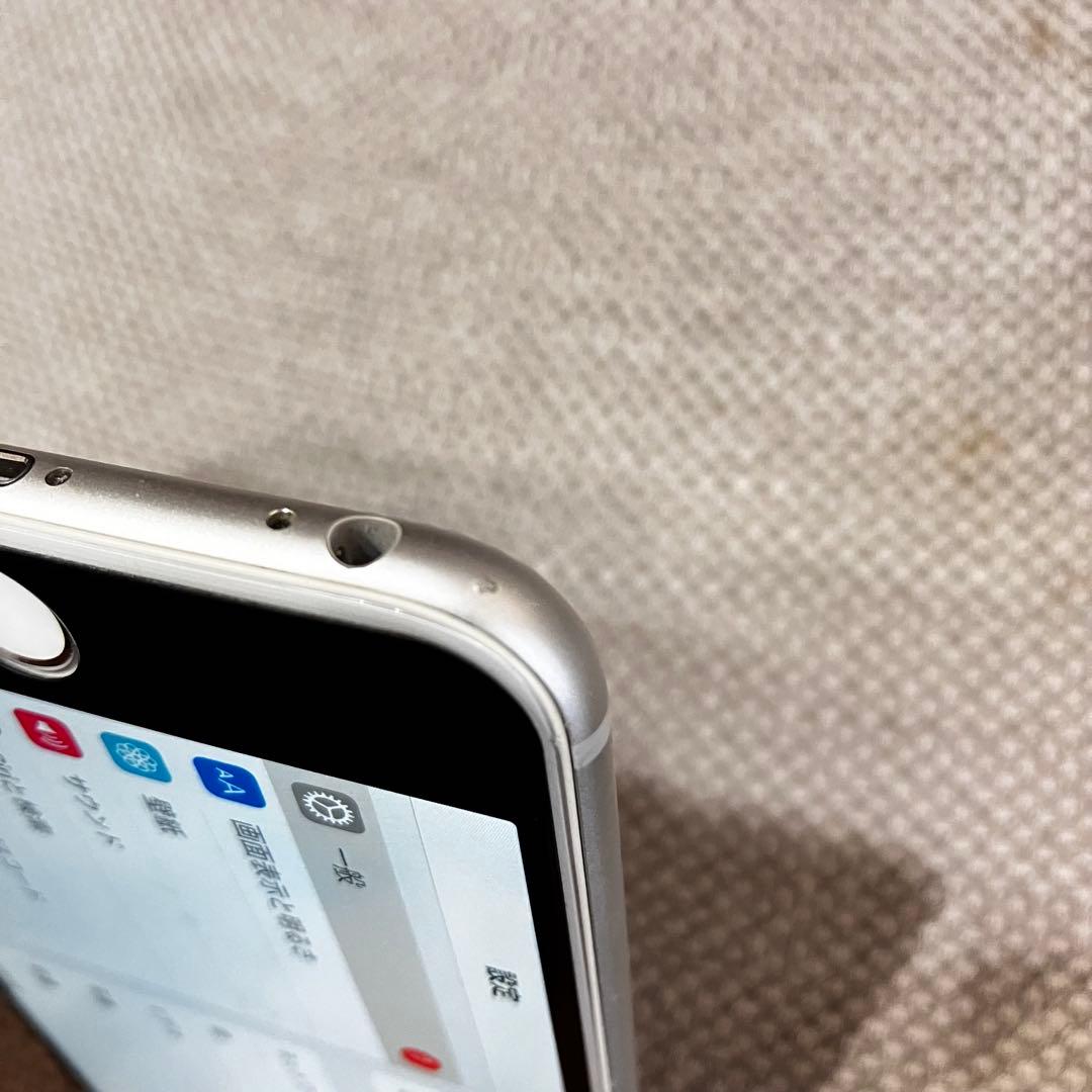 iPhone 6S plus 本体 バッテリー最大容量100% 箱付き