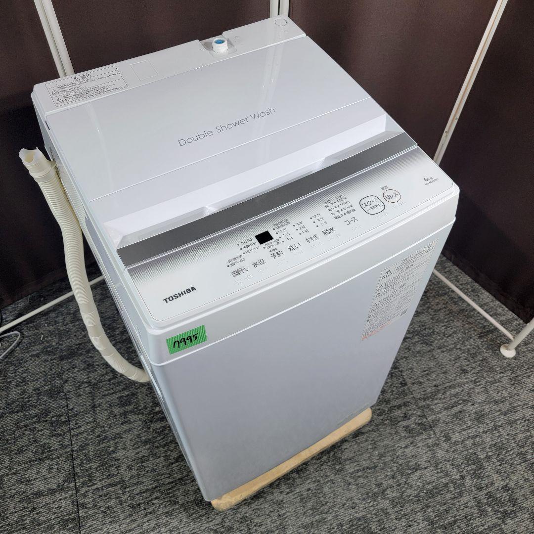 最新2024年製！Panasonic & TOSHIBA 家電セット