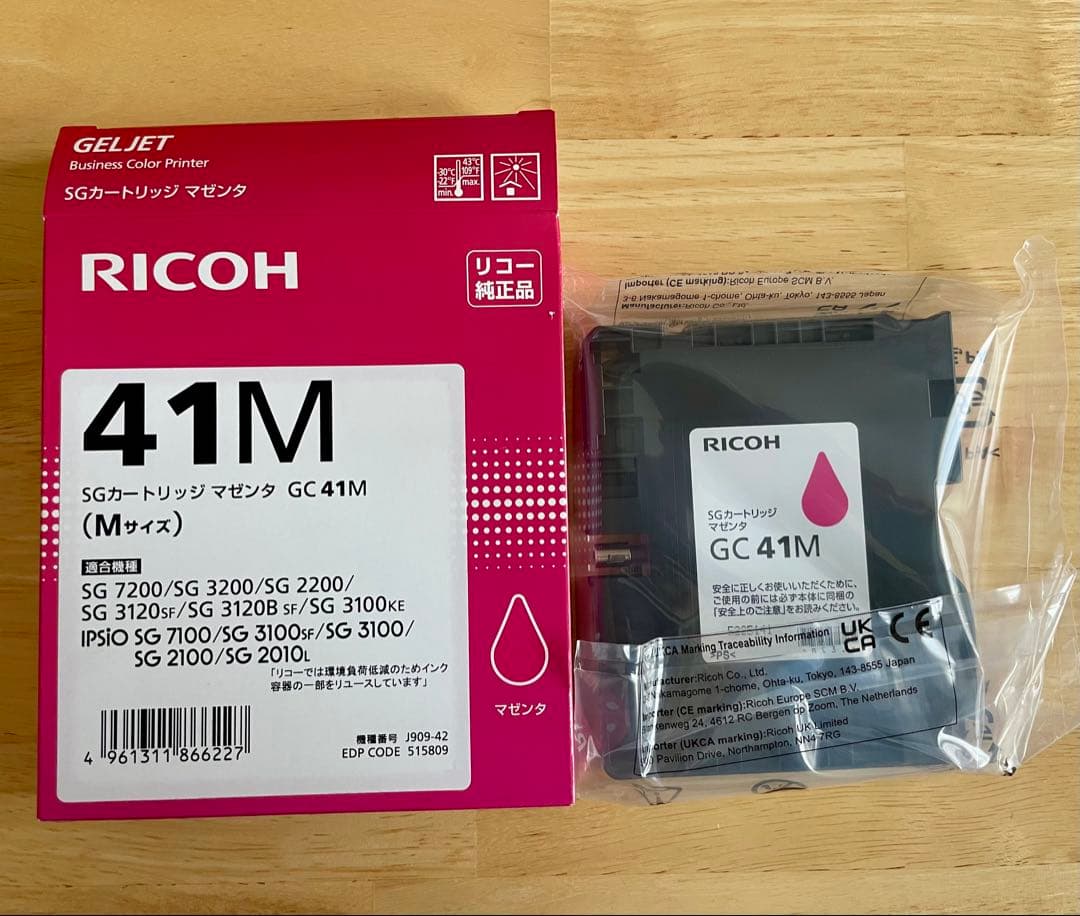 ゼ*ン様 リコー GC 41 インクカートリッジ 4色セット