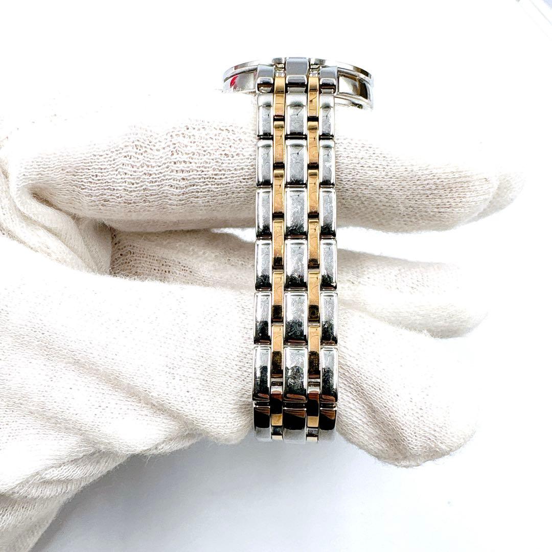 おかちめんこ様用【超美品】SEIKO セイコー ダイヤベゼル 電波ソーラー