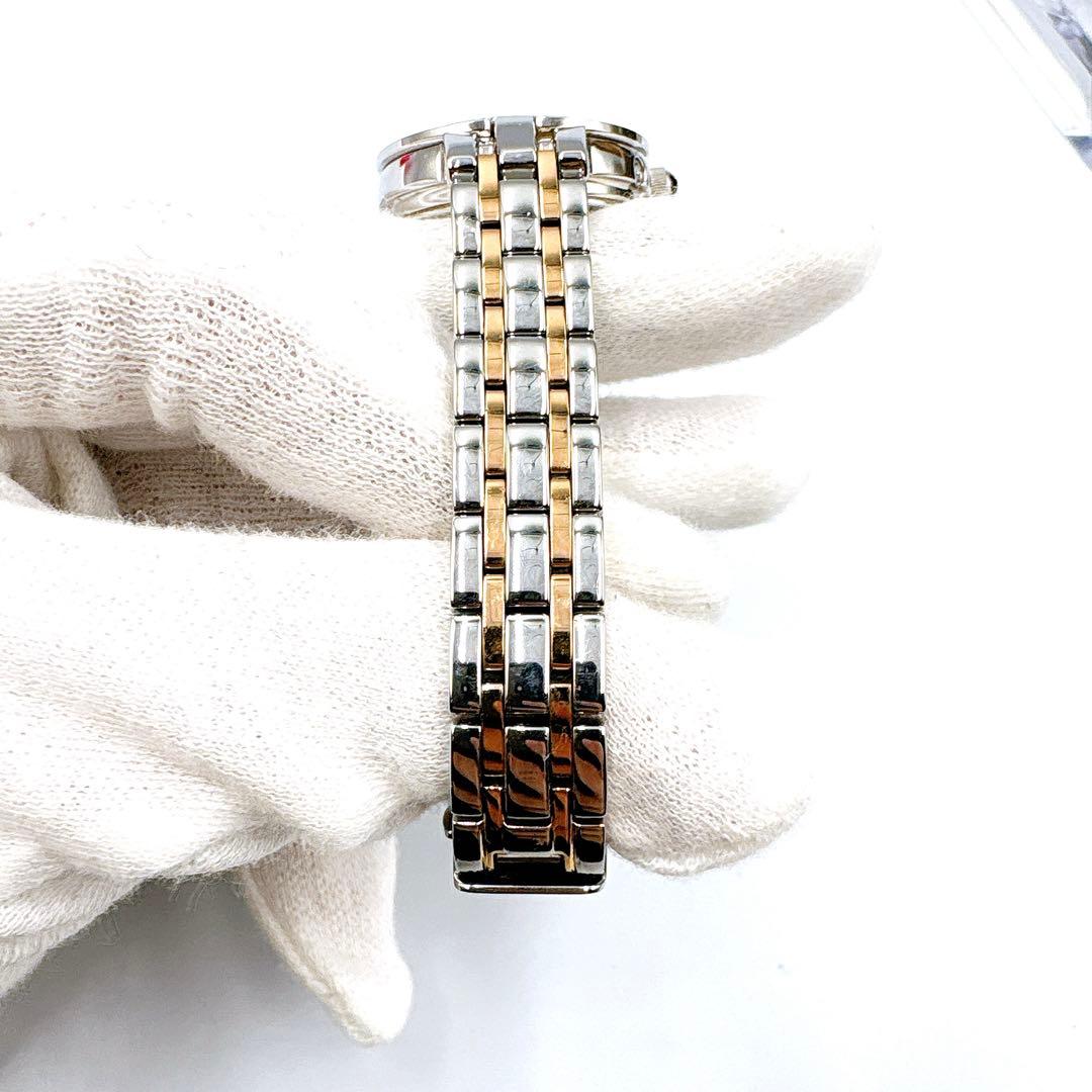 おかちめんこ様用【超美品】SEIKO セイコー ダイヤベゼル 電波ソーラー