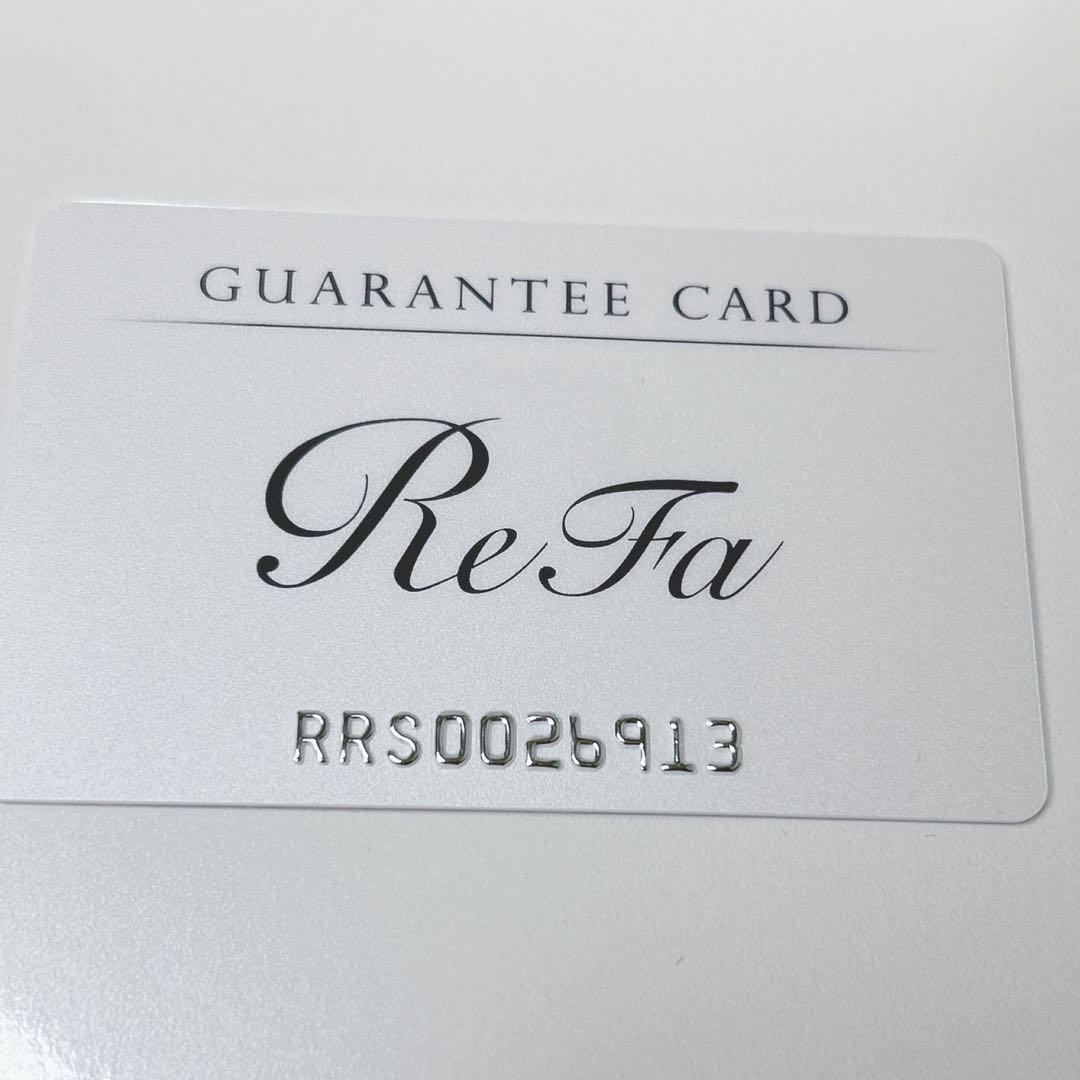 【レア】【新品未使用】ReFa リファ カラット レイ グラデーション　ブルー