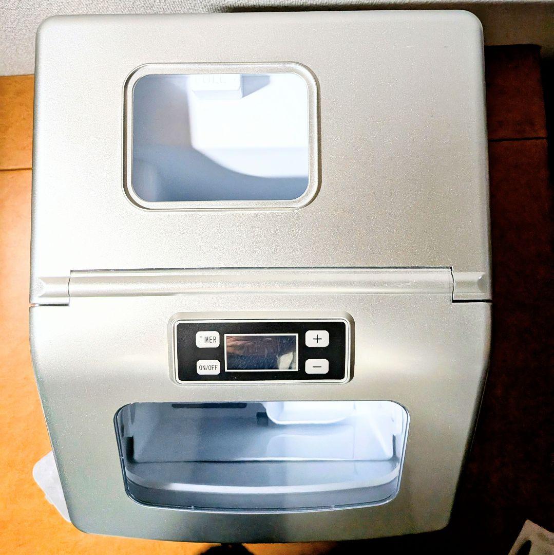 高速アイスメーカー クリアロック RM-100H コンパクト 製氷機