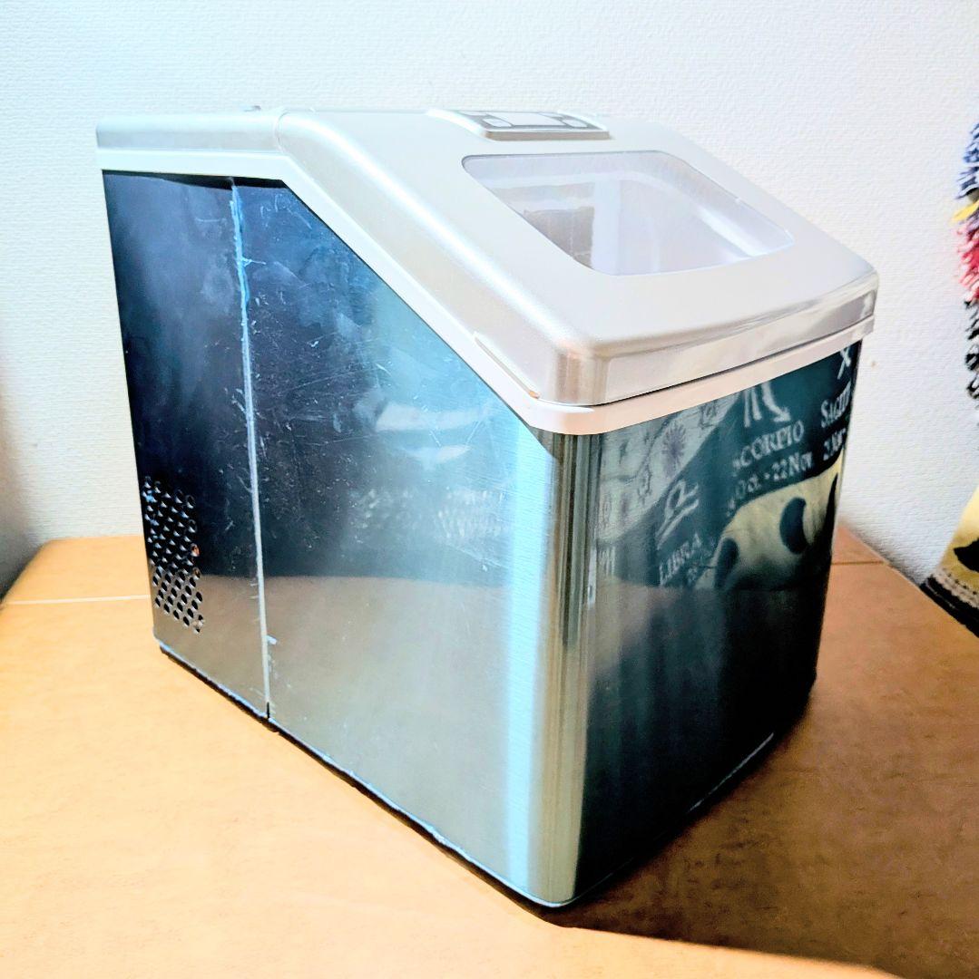 高速アイスメーカー クリアロック RM-100H コンパクト 製氷機