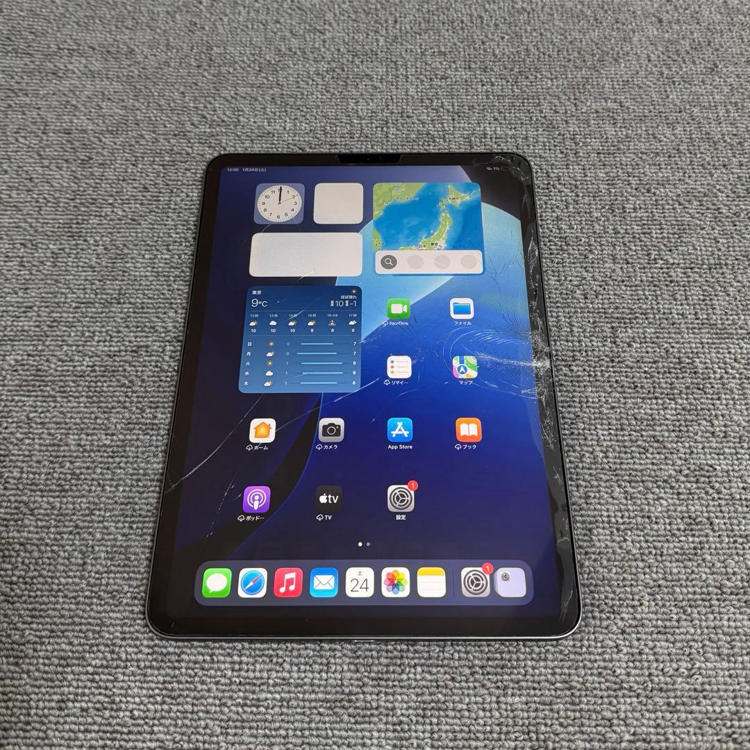 Apple iPad Pro 11inch 第2世代 2020年モデル