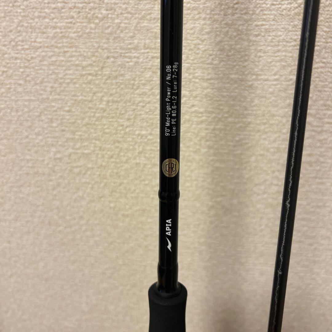 アピア　グランデージSTD90ML