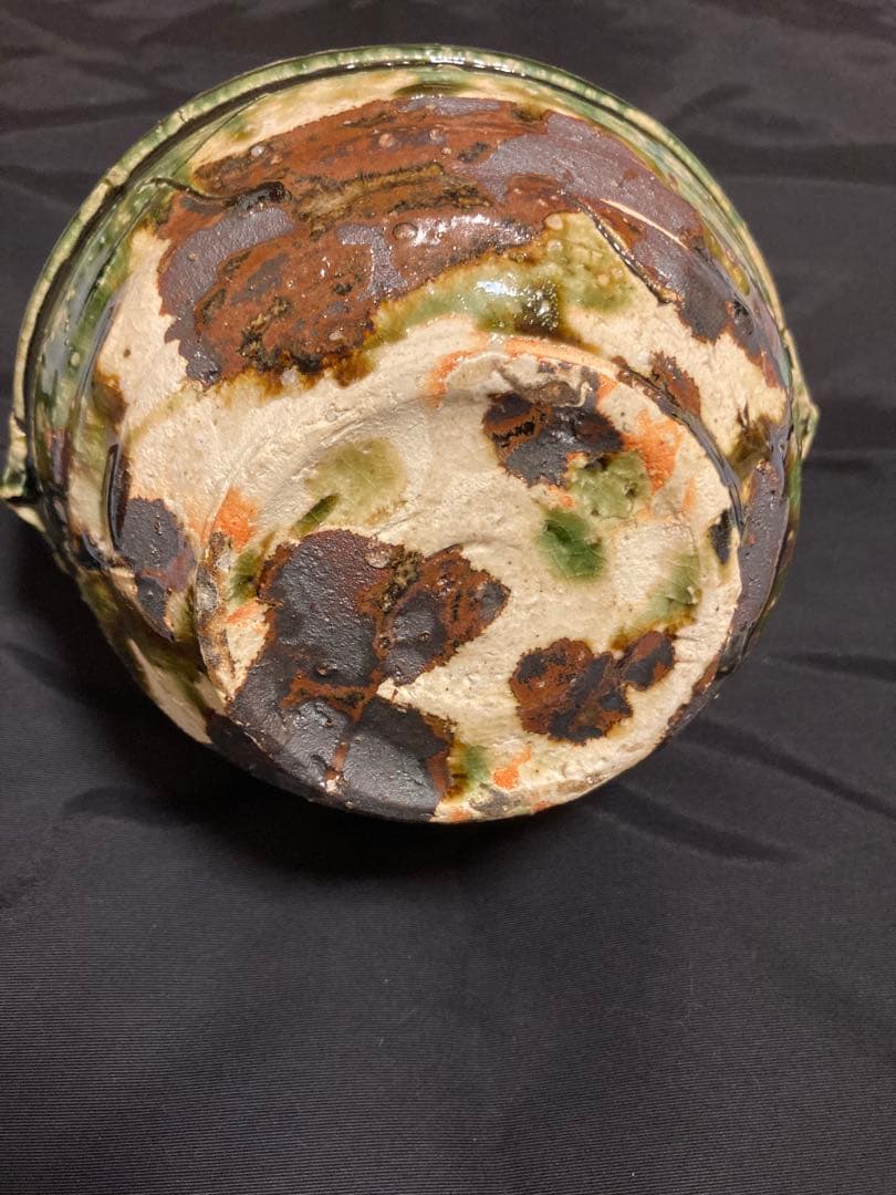 名工 橋口信弘 織部 手付籠 笠間焼 手鉢 煮物鉢 菓子器 現代陶芸 未使用