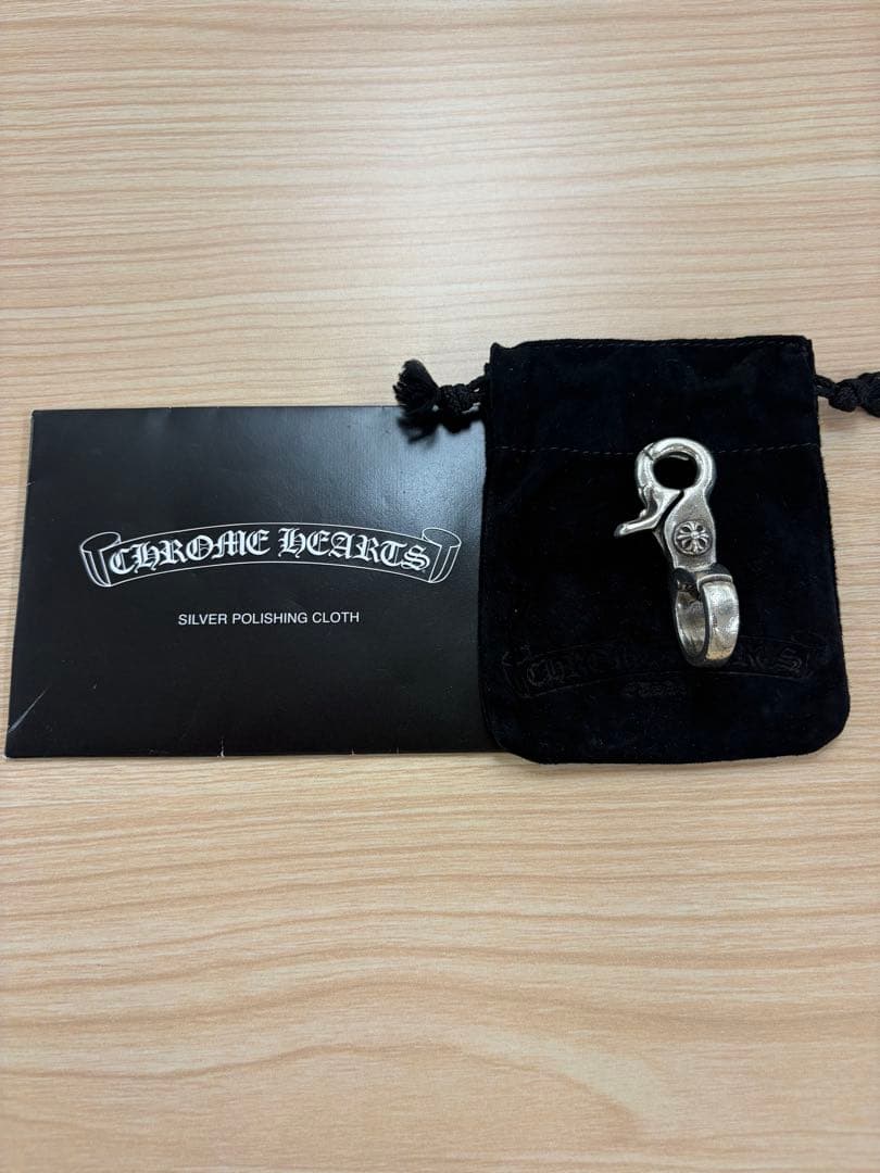 CHROME HEARTS クロスボール クイッククリップ キーチェーン