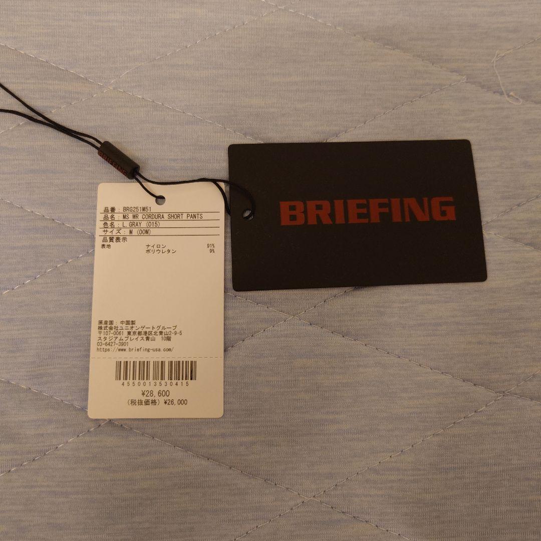 BRIEFING　GOLF　ハーフパンツ