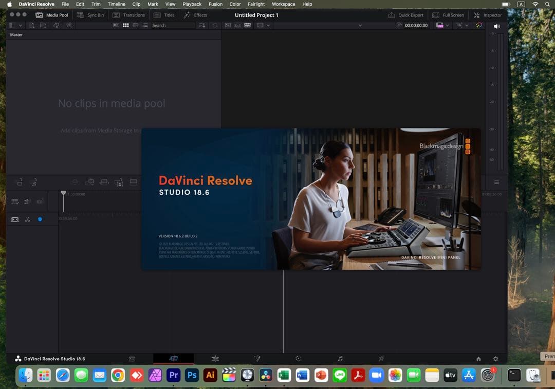 2025年OS 美品 MacBook Pro i9 32GB/1TB 元箱