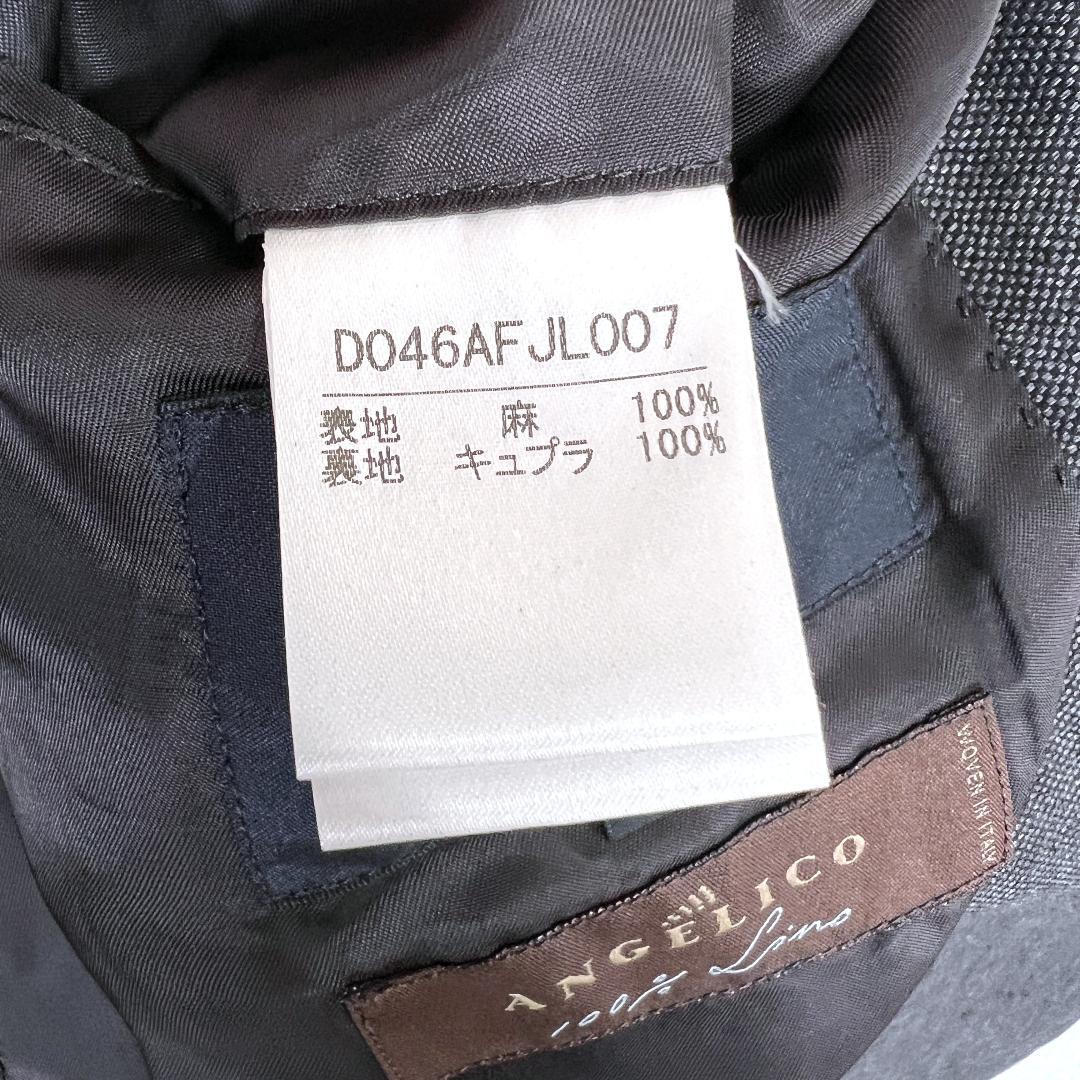 【Papas】パパス リネン100% グレー系 ジャケット 紳士服 Lサイズ