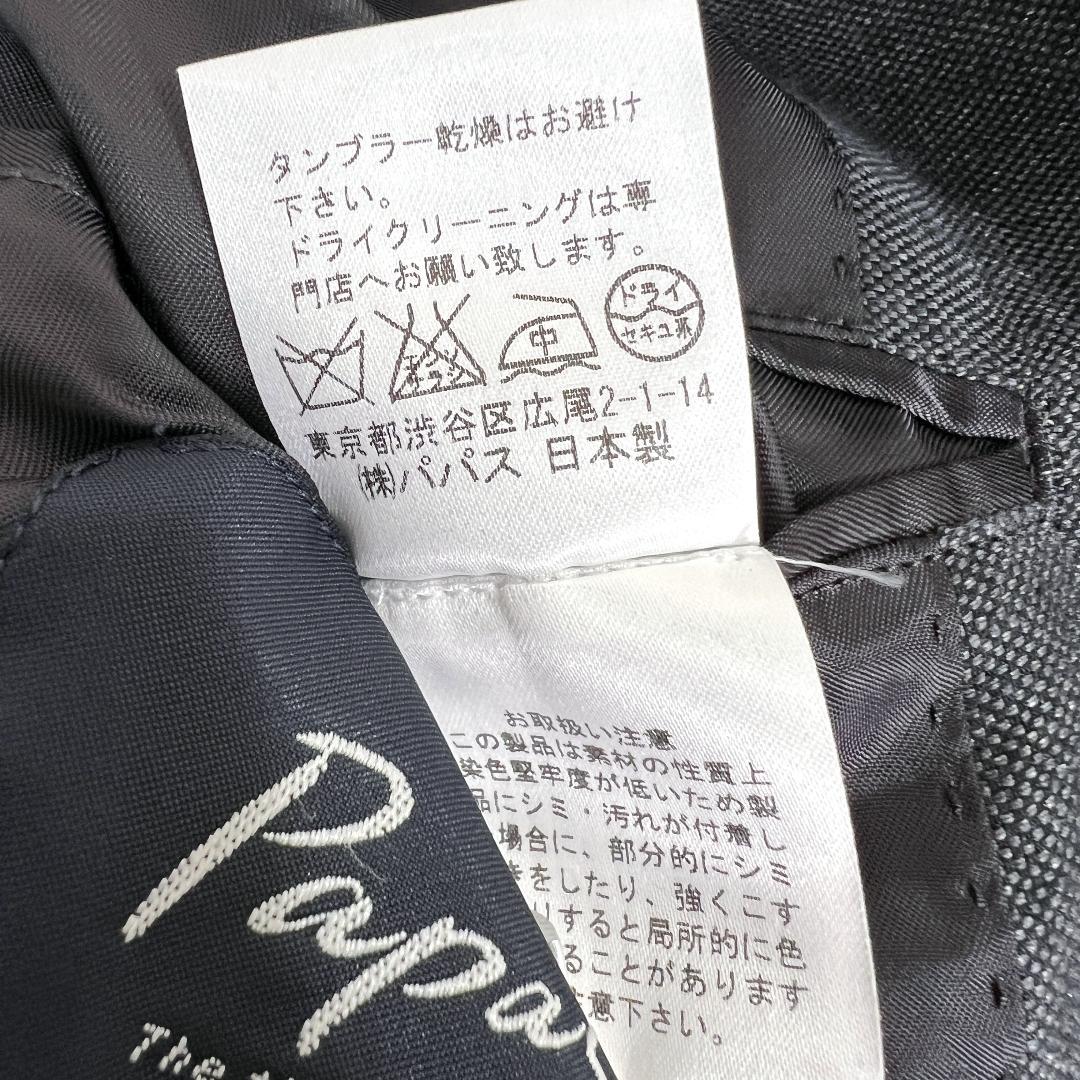 【Papas】パパス リネン100% グレー系 ジャケット 紳士服 Lサイズ