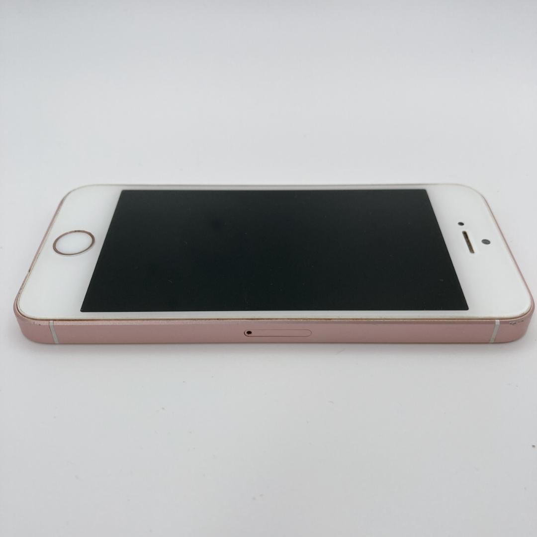 iPhoneSE 64GB SIMフリー MLX2J/A バッテリー最大82%