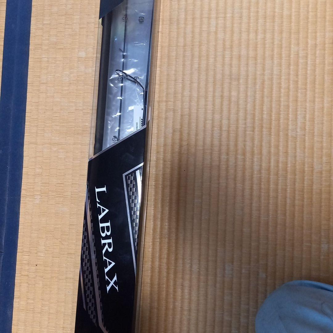 AGS ダイワ ラブラックス 100ML 最終値下げ