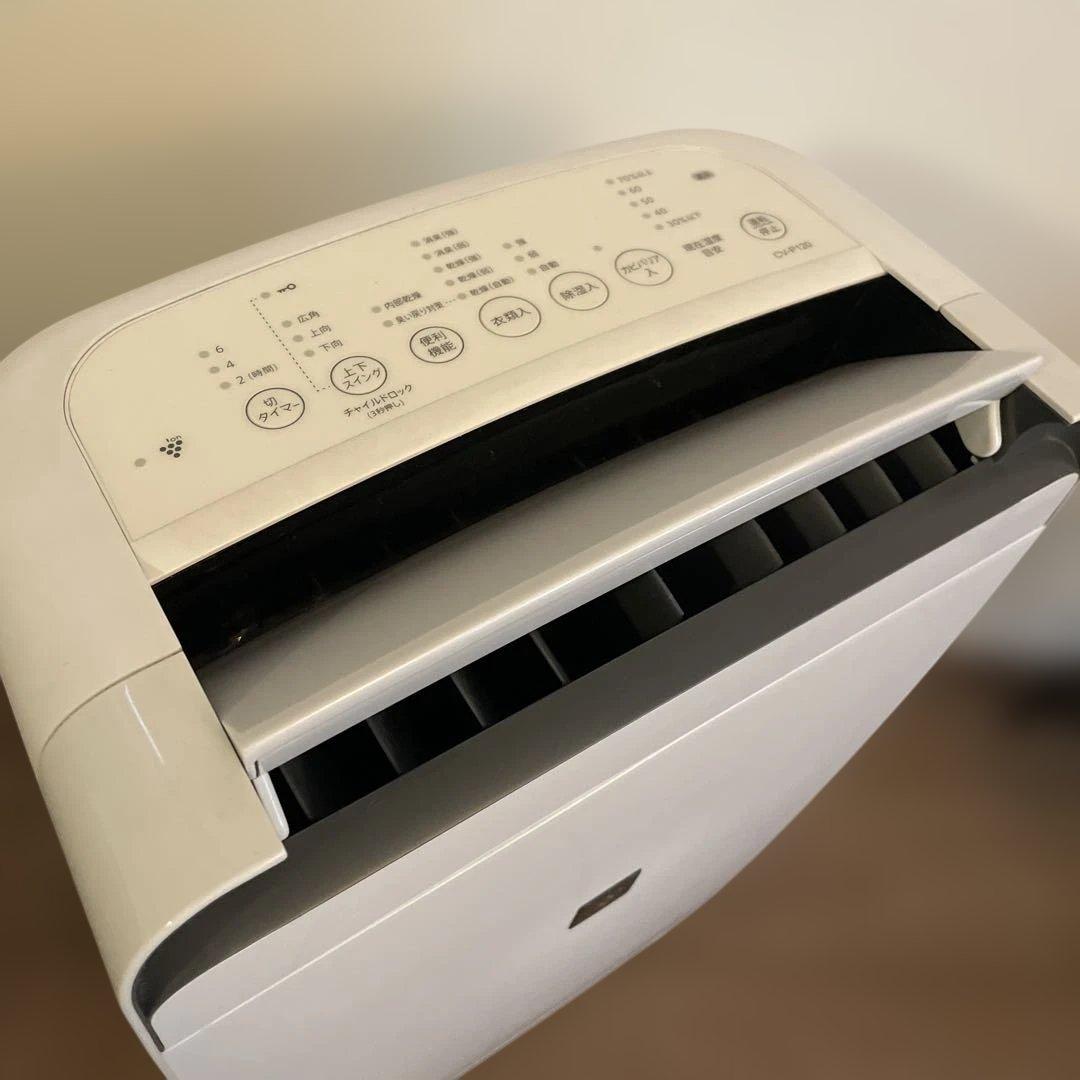 SHARP CV-P120-W 除湿機