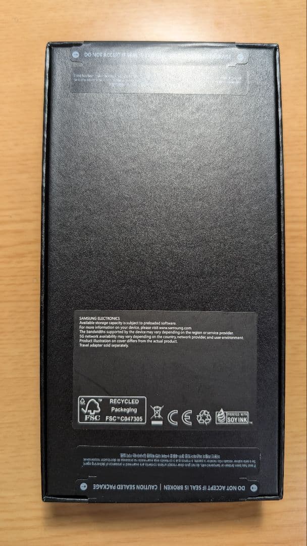 ★未使用★ Samsung サムスン Galaxy S23 Ultra