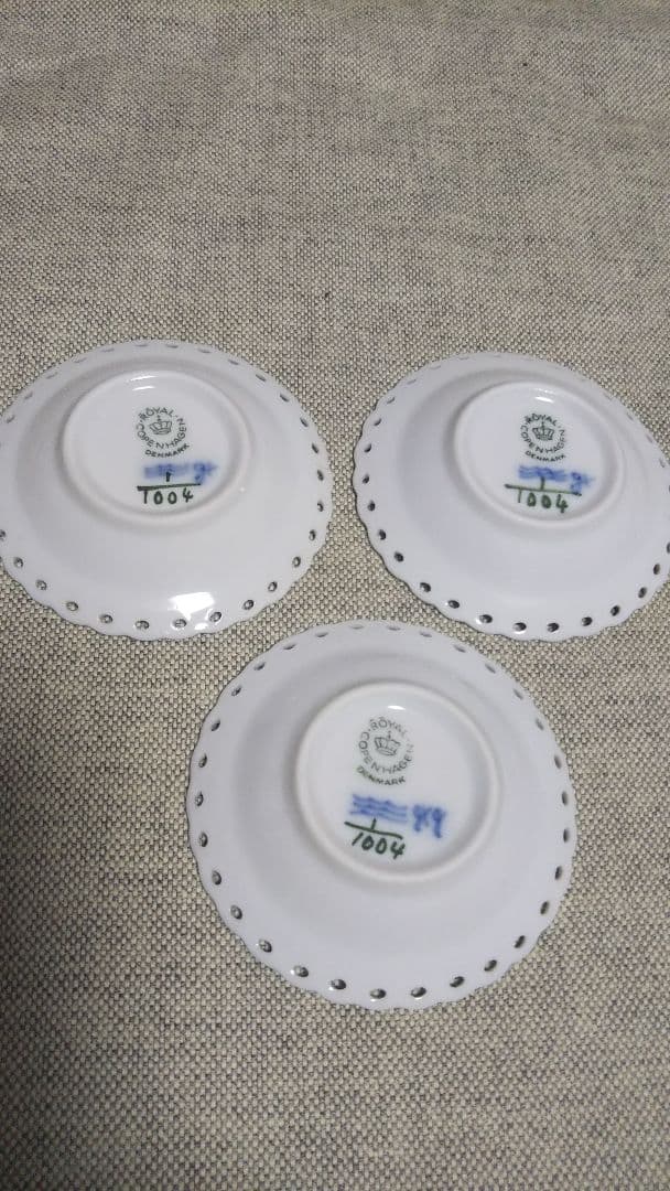 ロイヤルコペンハーゲン 豆皿 フルレース ブルーフルーテッド バタープレート