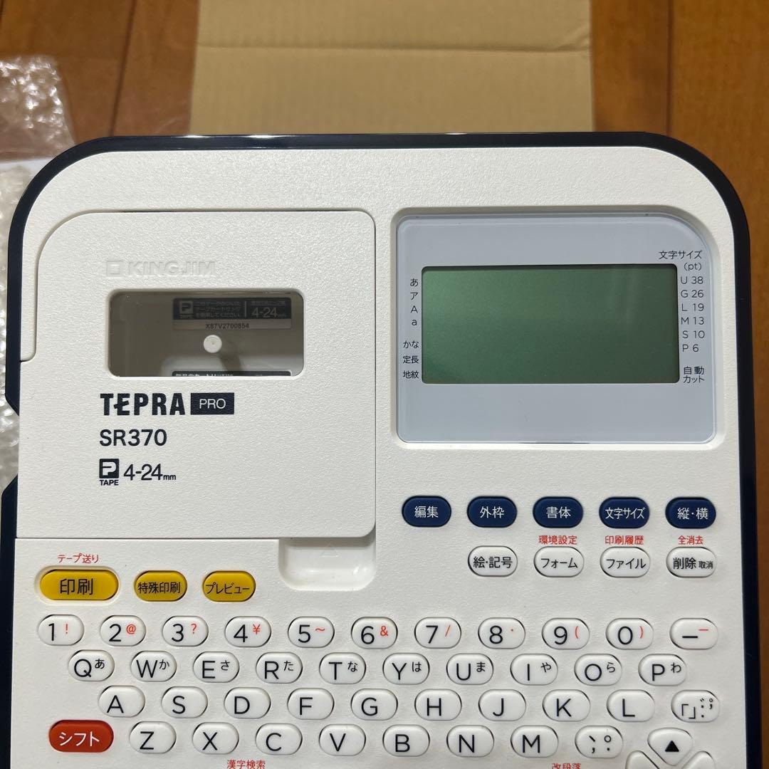 【美品】KING JIM SR370 テプラPro