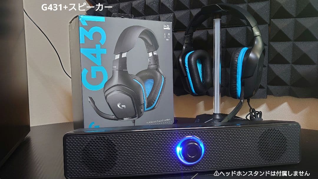 フルセットゲーミングPC i7 SSD256GB+320GB GTX ヤン