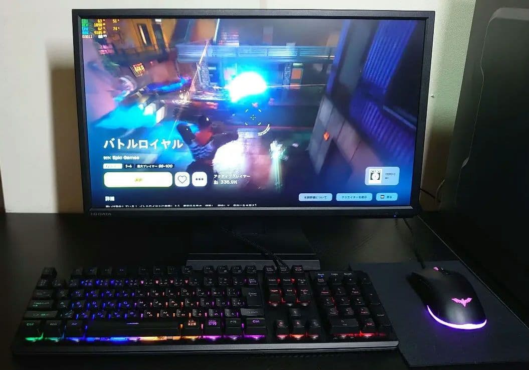 フルセットゲーミングPC i7 SSD256GB+320GB GTX ヤン