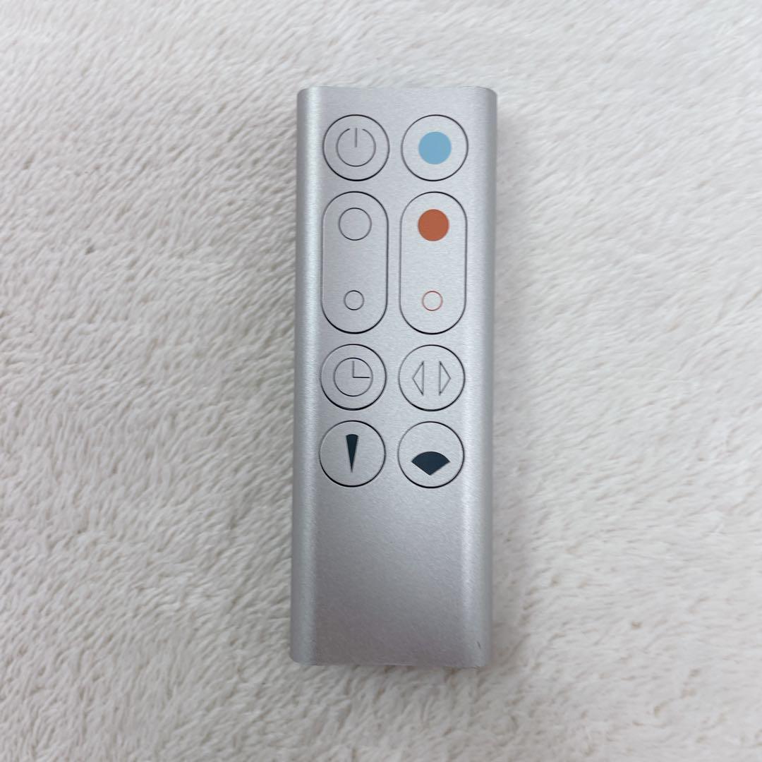 2024年製ダイソン Pure Hot + Cool Link HP00 羽なし