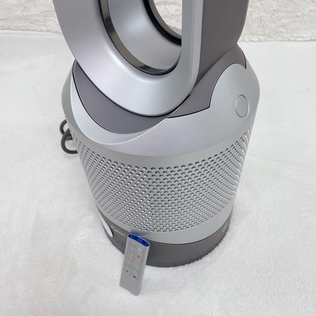 2024年製ダイソン Pure Hot + Cool Link HP00 羽なし