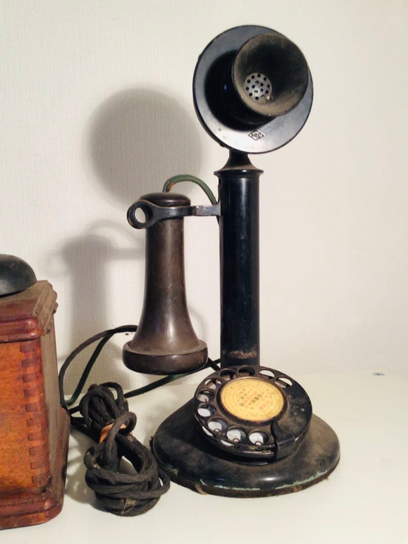 博物館級 昭和レトロ アンティーク 当時物 黒電話機 ダイヤル式