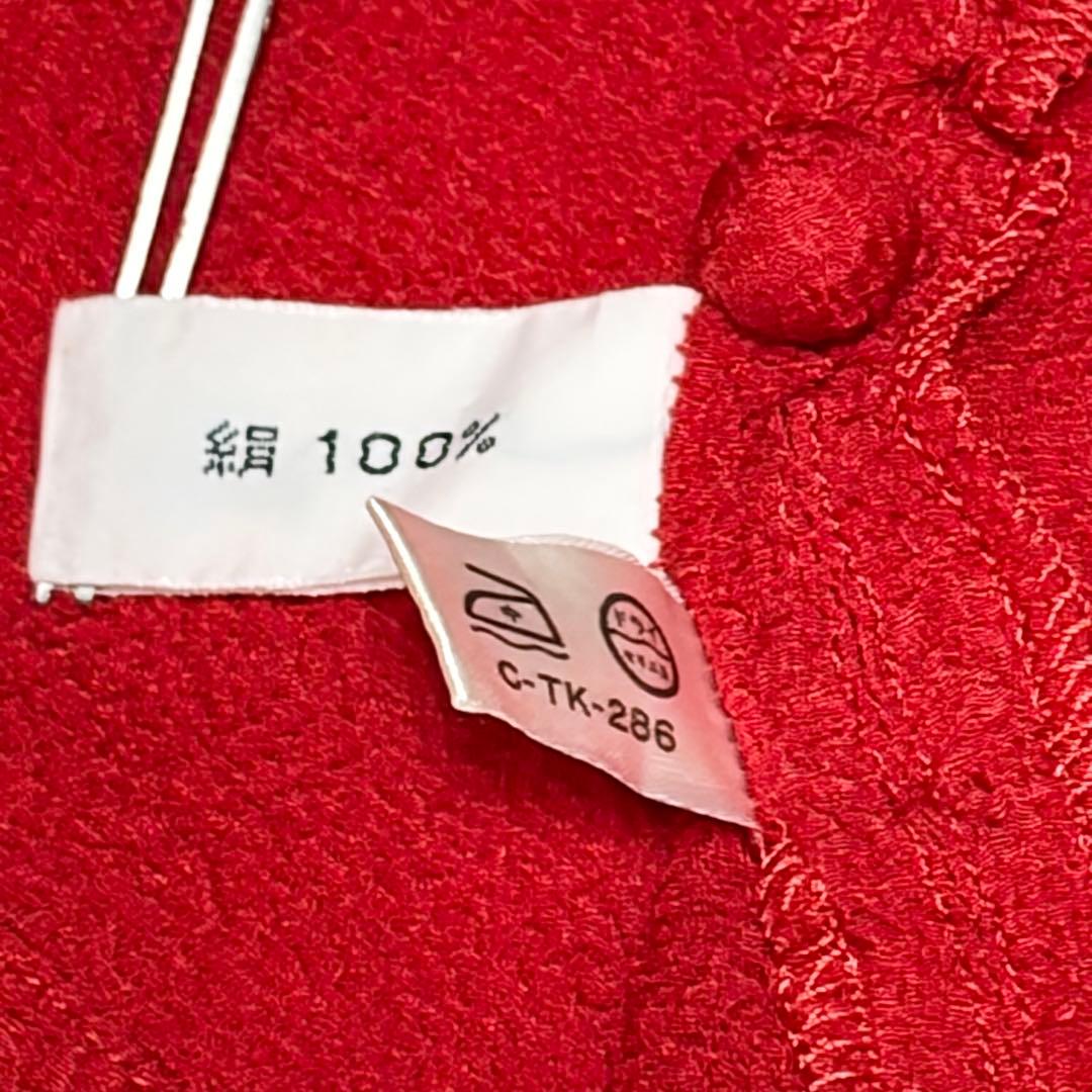 Christian Dior クリスチャンディオール　シルク100%ブラウス