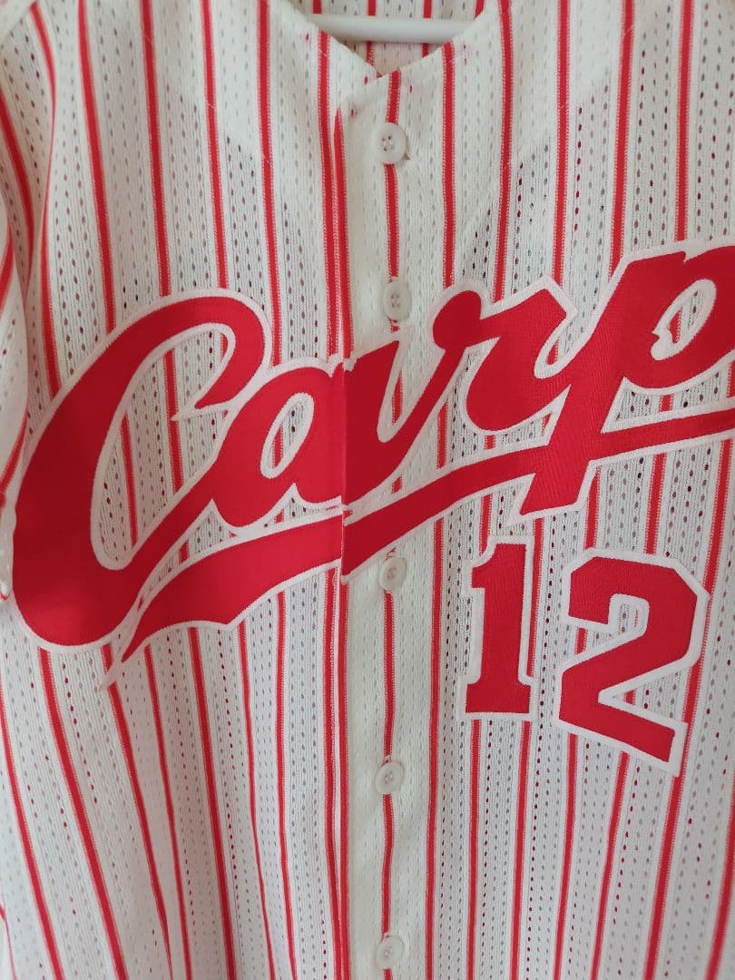 最終価格【オーダーメイド】カープ ユニフォーム 白濱裕太さん Lサイズ