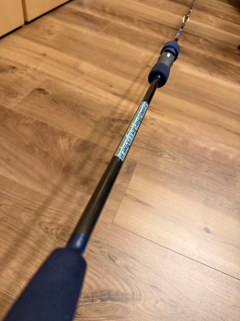 ディープライナー　ロジカル70#5 DEEPLINER