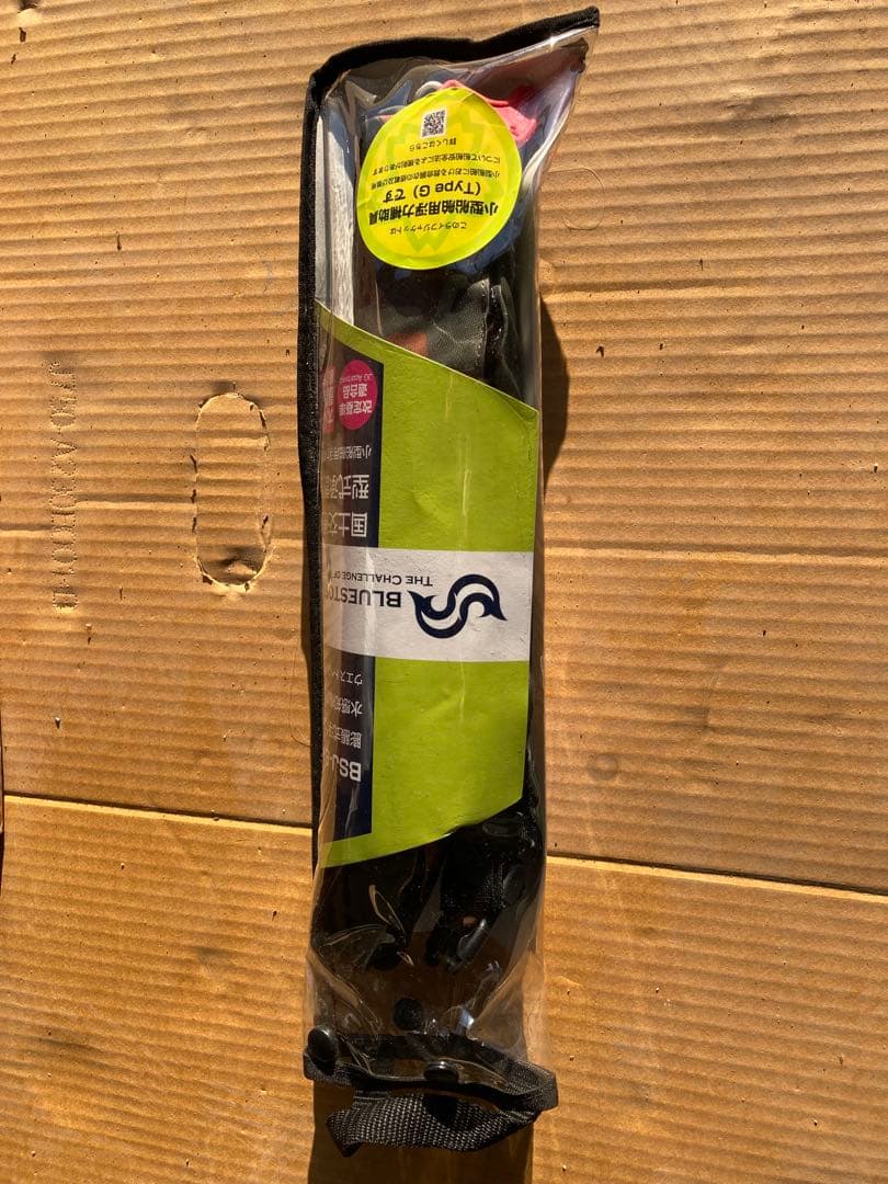 BLUESTORM BSJ-9120 ウエストベルトライフジャケット