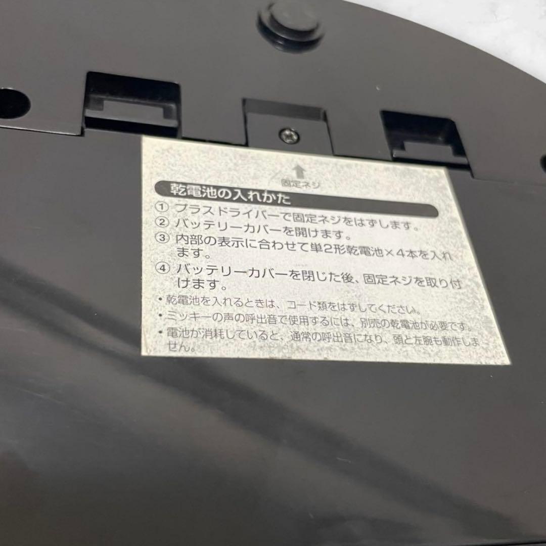 インテリア雑貨用 ディズニー ミッキーマウス 電話