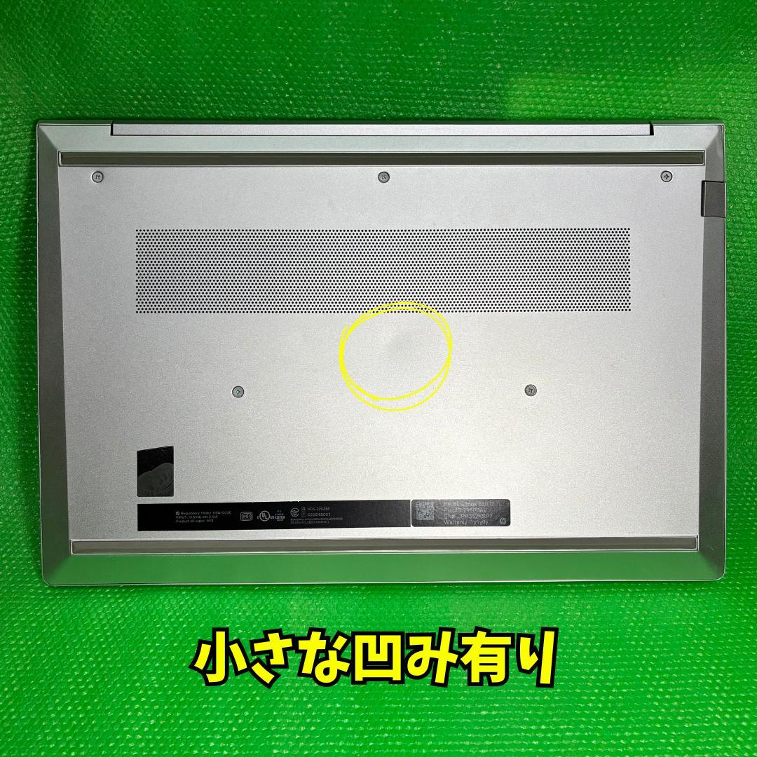 HPELITEBOOK 630G10 13世代i7/16GB/1TB　SSD新品