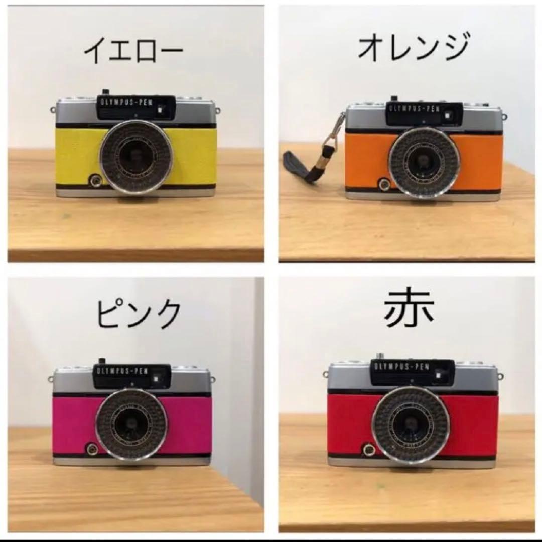 【オーダー受付】 整備済・完動品 OLYMPUS PEN EE-3