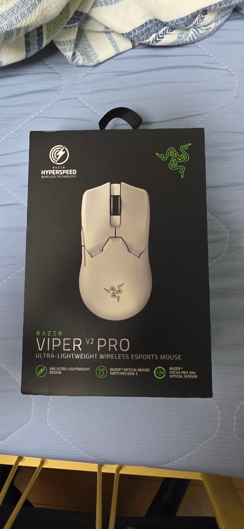 Razer Viper V2 Pro +Pulsar Superglideソール